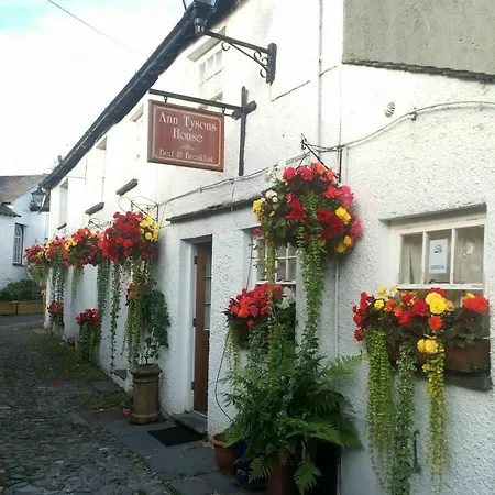 Ann Tysons House Gasthof 3*