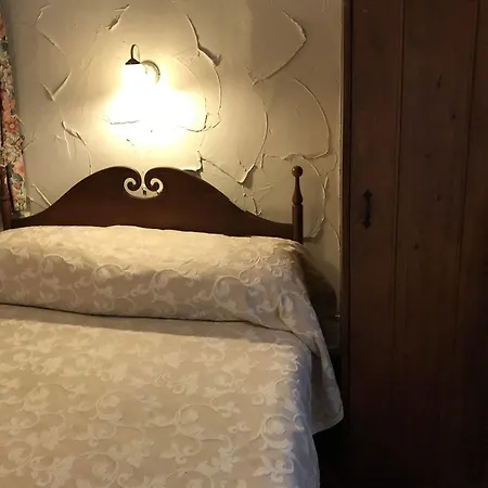 Ann Tysons House 3* Ambleside